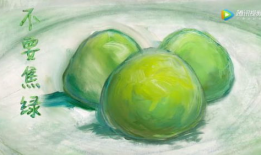 青团漫画,青春校园的甜蜜时光