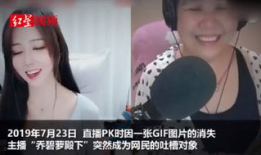 阿姨露脸直播91,揭秘网红直播背后的故事