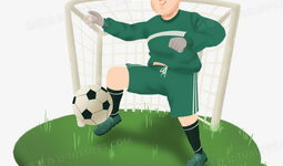 踢球的漫画,激情瞬间，青春飞扬